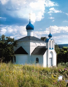 Храм св. Вячеслава