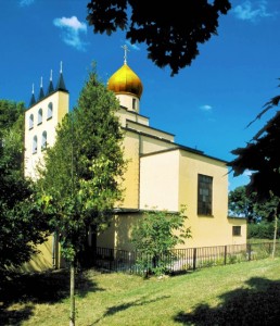 Кафедральный храм св. Вячеслава