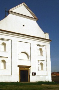 Храм св. Варвары
