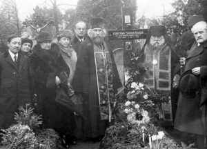 2 августа 1938, Прага. Похороны Франтишки Черноглавковой.