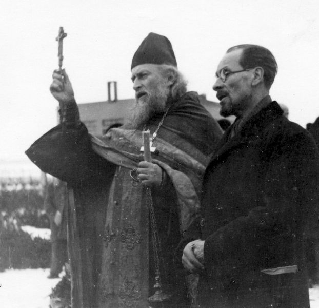 Млада Болеслав, 5 февраля 1945 года. С художником Андреем Рязановым.